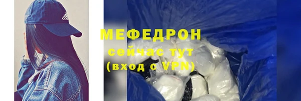 mdpv Волоколамск